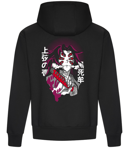 UPPER MOON 1 HOODIE